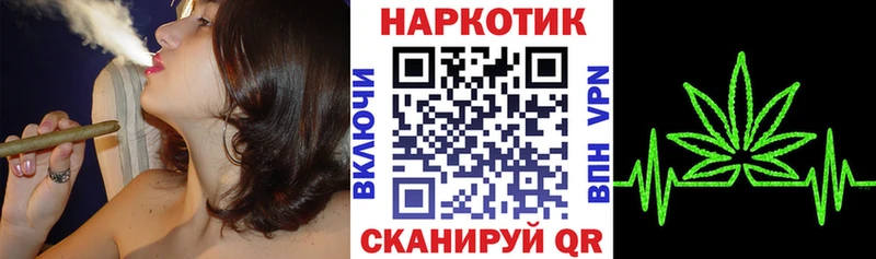 Купить наркотик аптеки Калач Кокаин  МЕФ  Кетамин  Гашиш  A-PVP  АМФЕТАМИН 