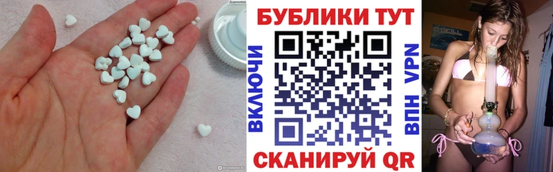 darknet формула  закладки  kraken ONION  Калач  Экстази Punisher 