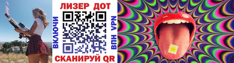 блэк спрут маркетплейс  Калач  Марки N-bome 1,8мг 